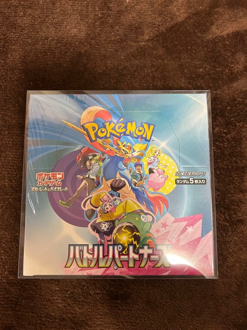 ポケモン バトルパートナーズ Box 未開封　シュリンク付き 新品未開封シュリンク付 バトルパートナーズ ポケモンカードゲーム BOX