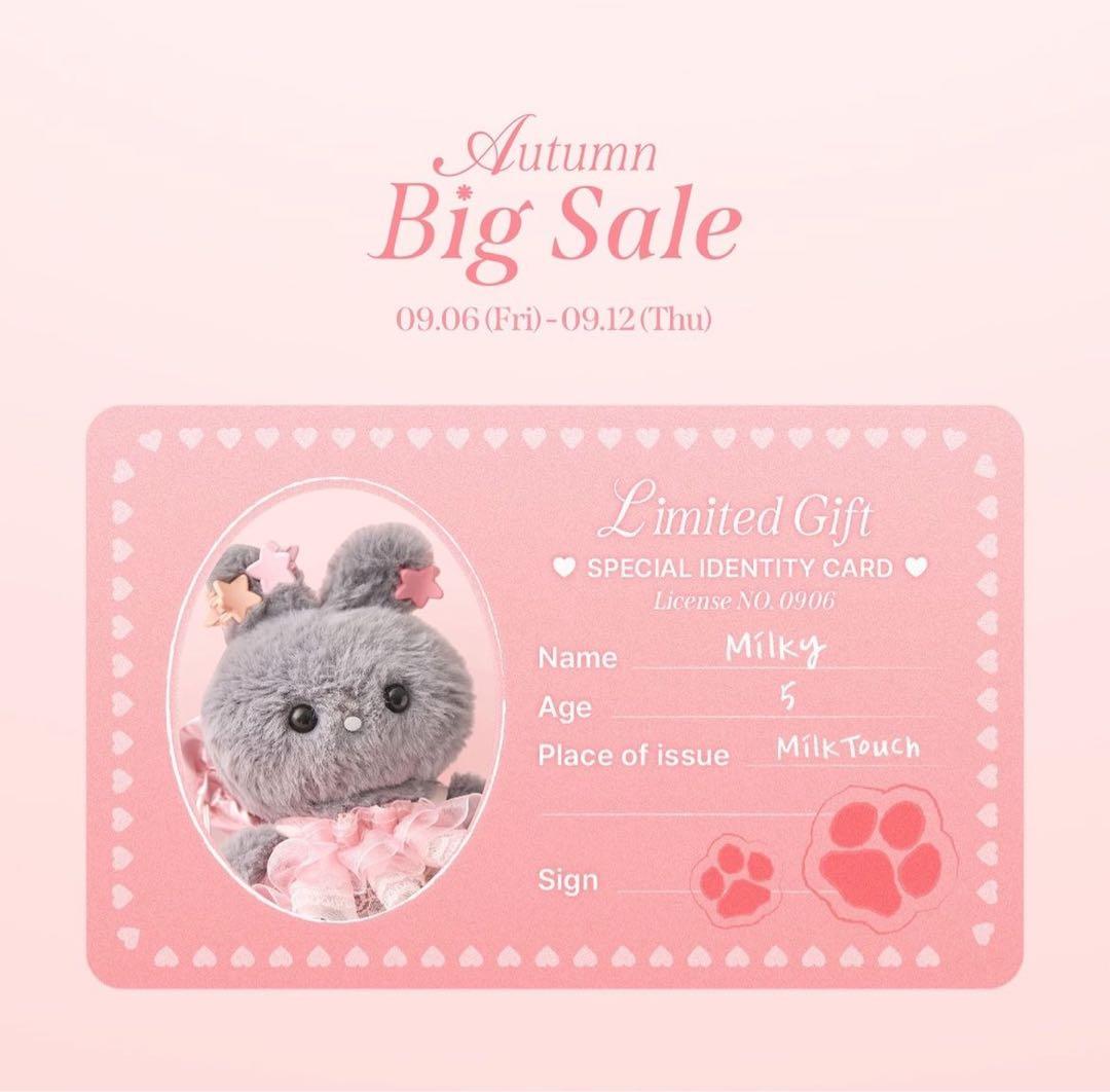 milktouch ミルクタッチ キーリング うさぎ - メルカリ