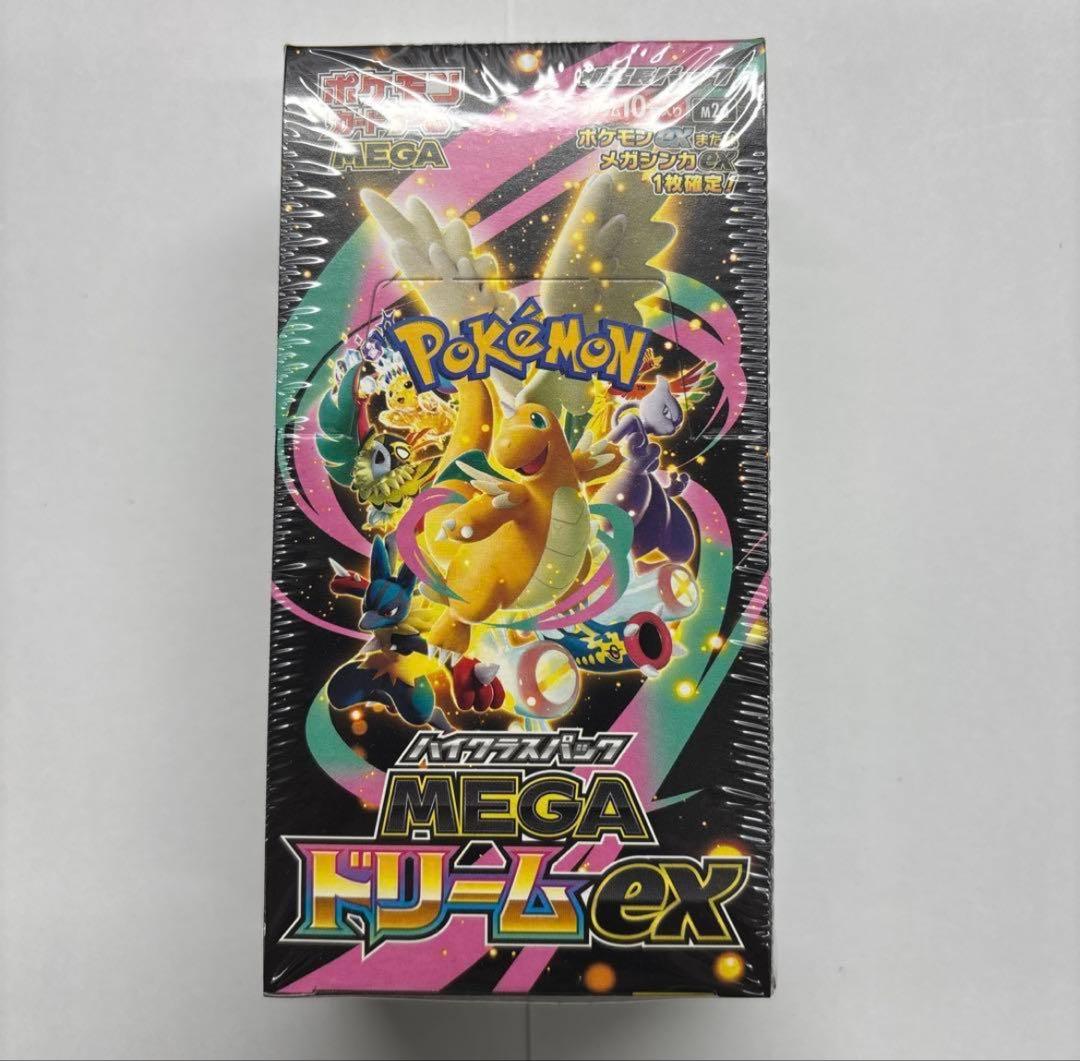m*k様 新品未開封 シュリンク付きBOX ポケモンカードMEGAドリームexB 512d2191f46f2bdc8a02c576a93493