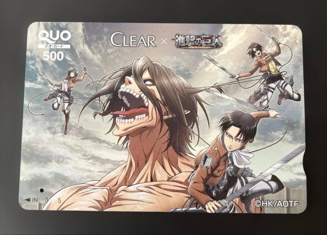 進撃の巨人 【使用済み】QUOカード - メルカリ