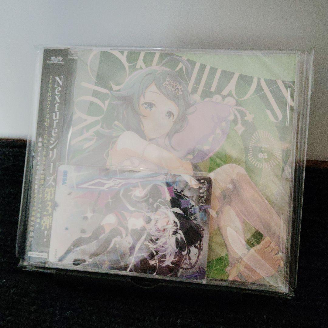 オンゲキ　グッズキャンペーンCD 　皇城セツナaimeカード Amazon.co.jp: 皇城セツナ Aimeカード : おもちゃ