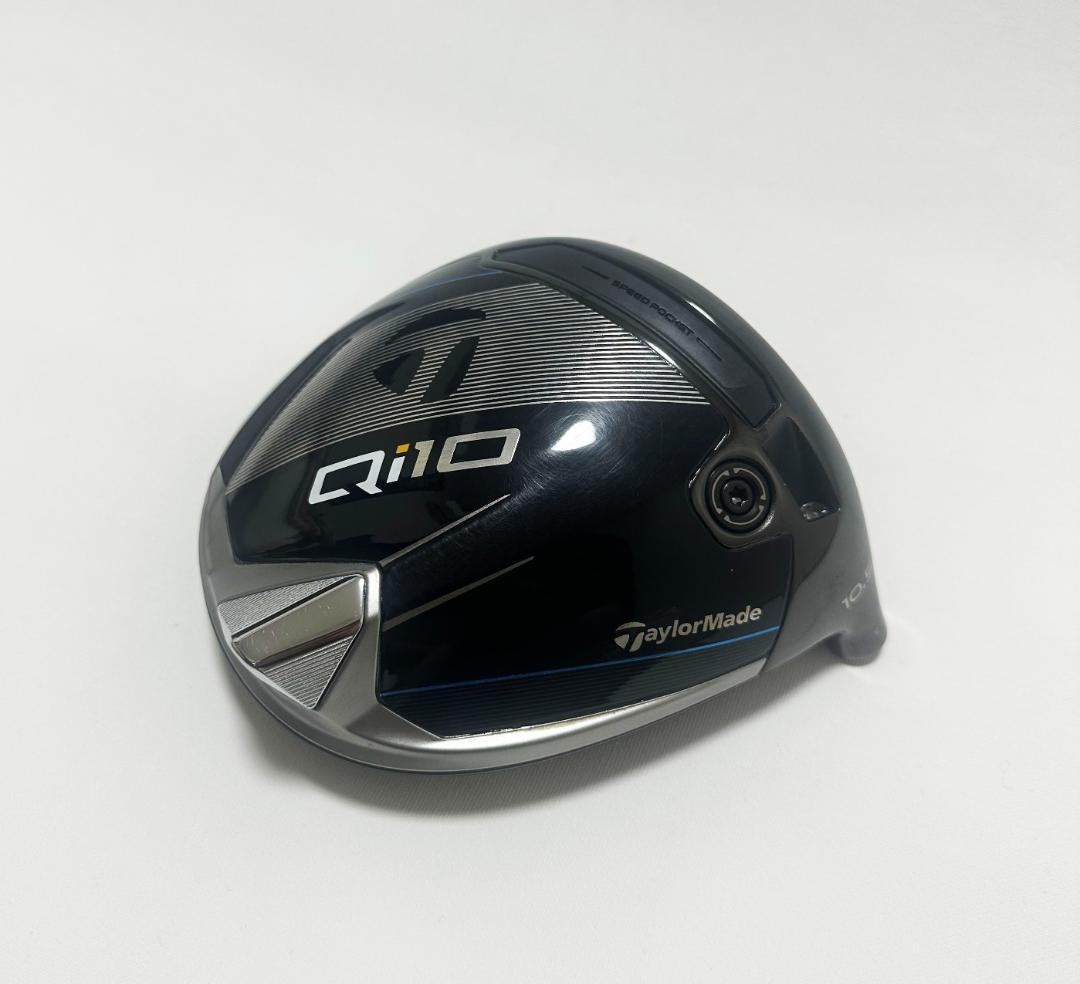 TaylorMade Qi10 ドライバー 10.5°/ シャフト- IZ-5X - メルカリ