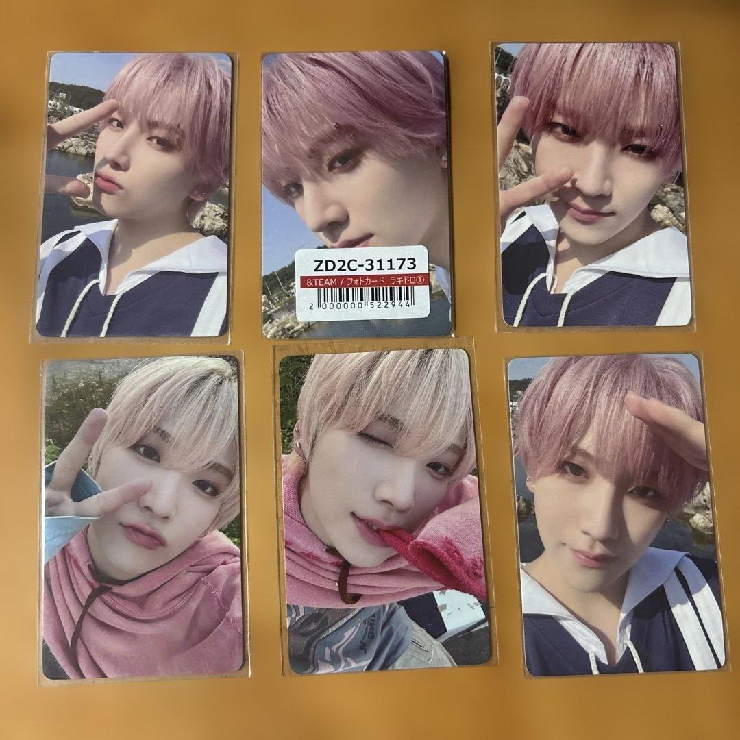 &TEAM YUMA ユウマ 青嵐 ラキドロ トレカ セット - メルカリ