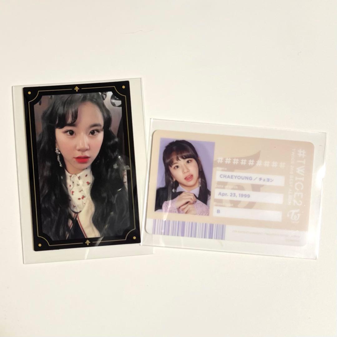 TWICE チェヨン トレカ 2枚セット - メルカリ