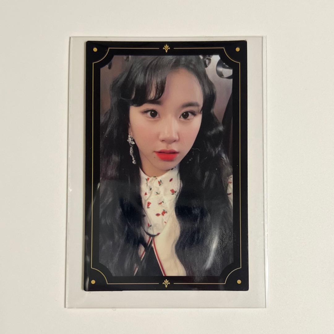 TWICE チェヨン トレカ 2枚セット - メルカリ