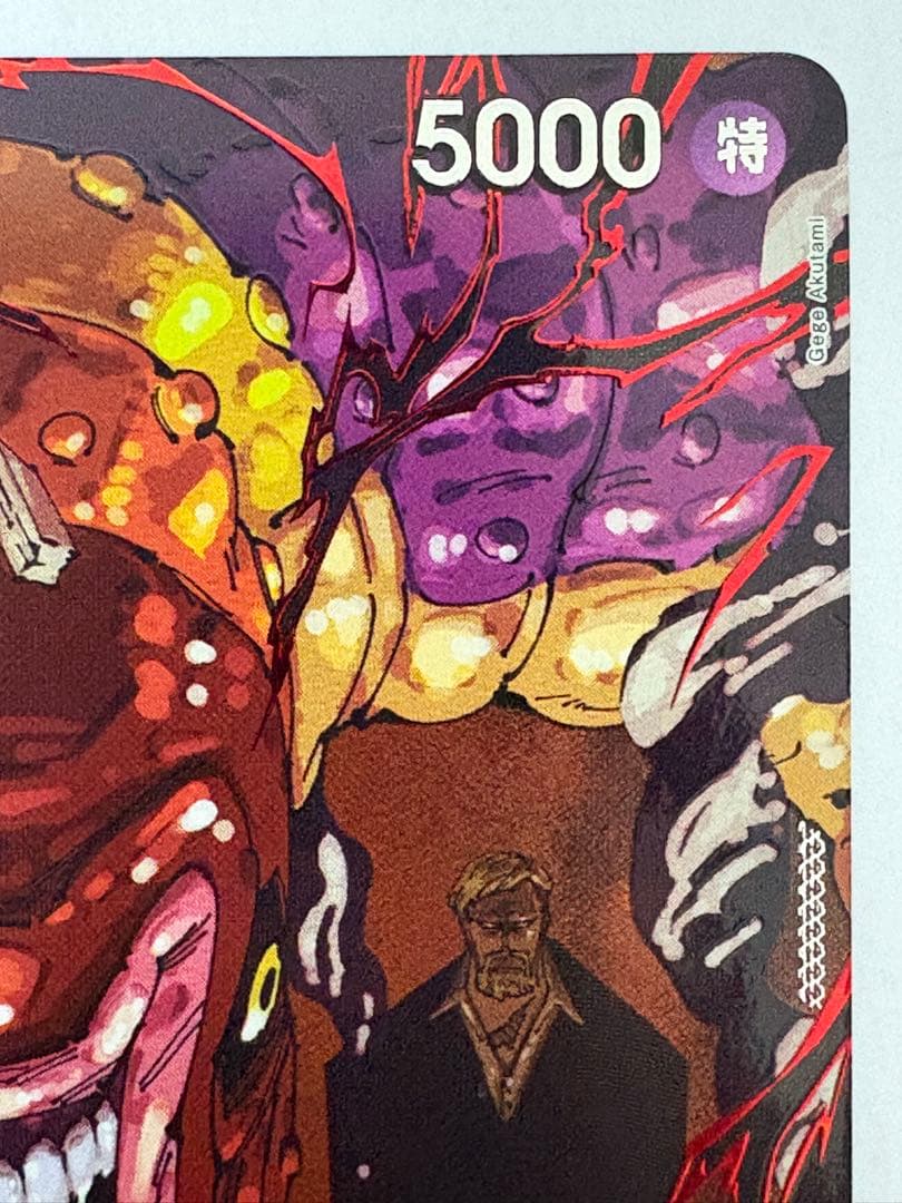 ワンピースカード】 シェパード・十・ピーター聖 レッドパラレル 赤