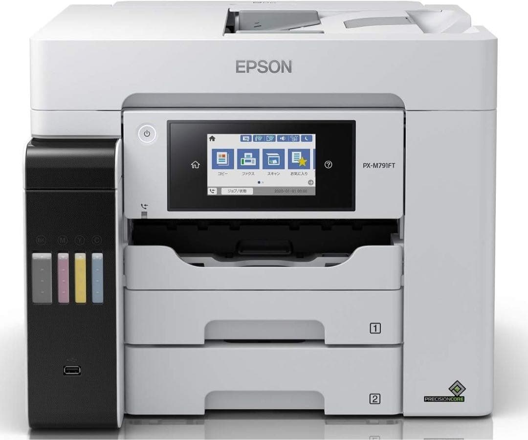 EPSON PX-M791FT ビジネスプリンター スキャナ/コピー 美品 EPSON PX-M791FT ビジネスインクジェット [A4 インクジェット複合機