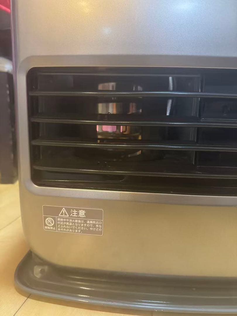 よごれま栓】コロナ石油ファンヒーター FH-VG3320Y (2020年製) - メルカリ