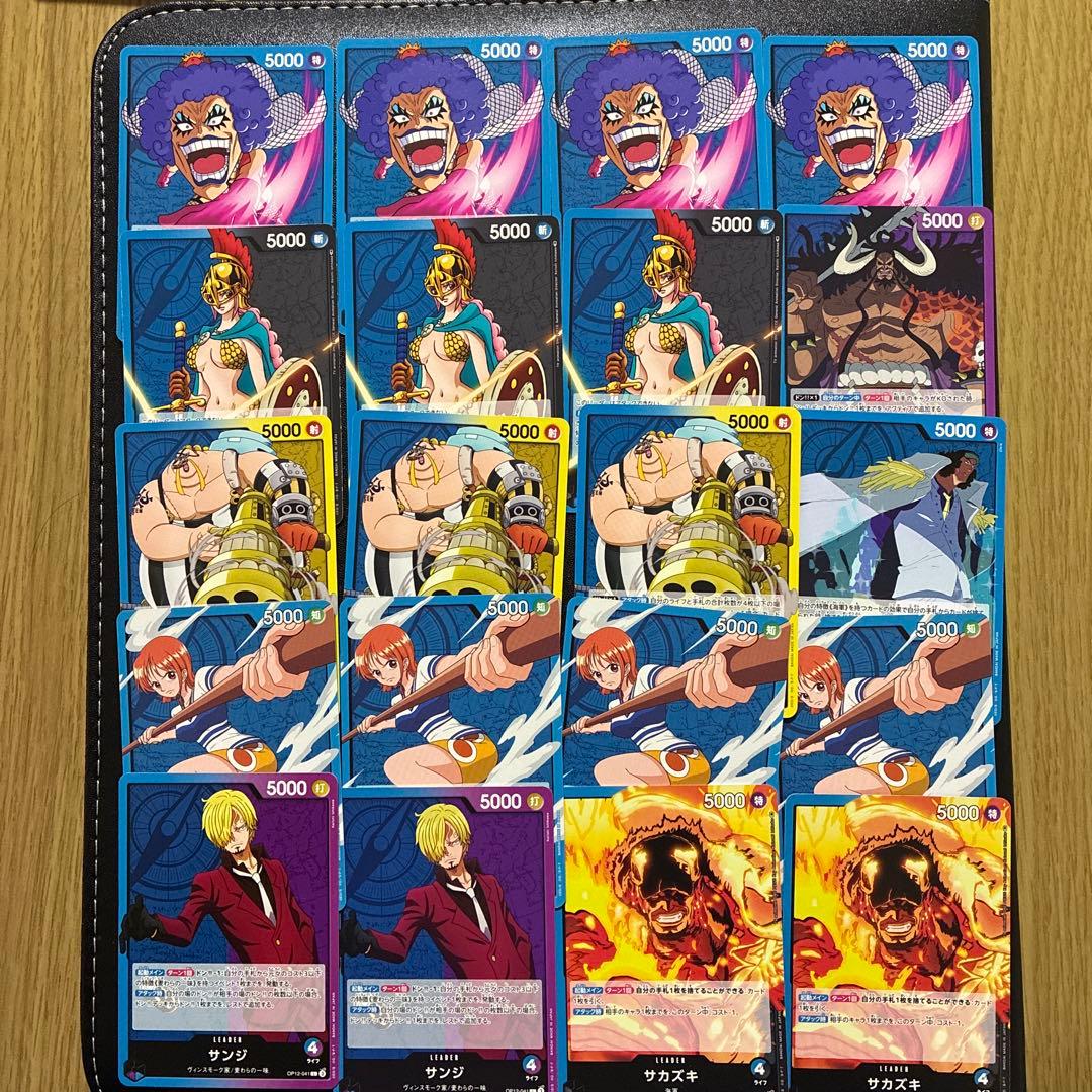 リーダーカード100枚】ワンピースカードまとめ売り - メルカリ