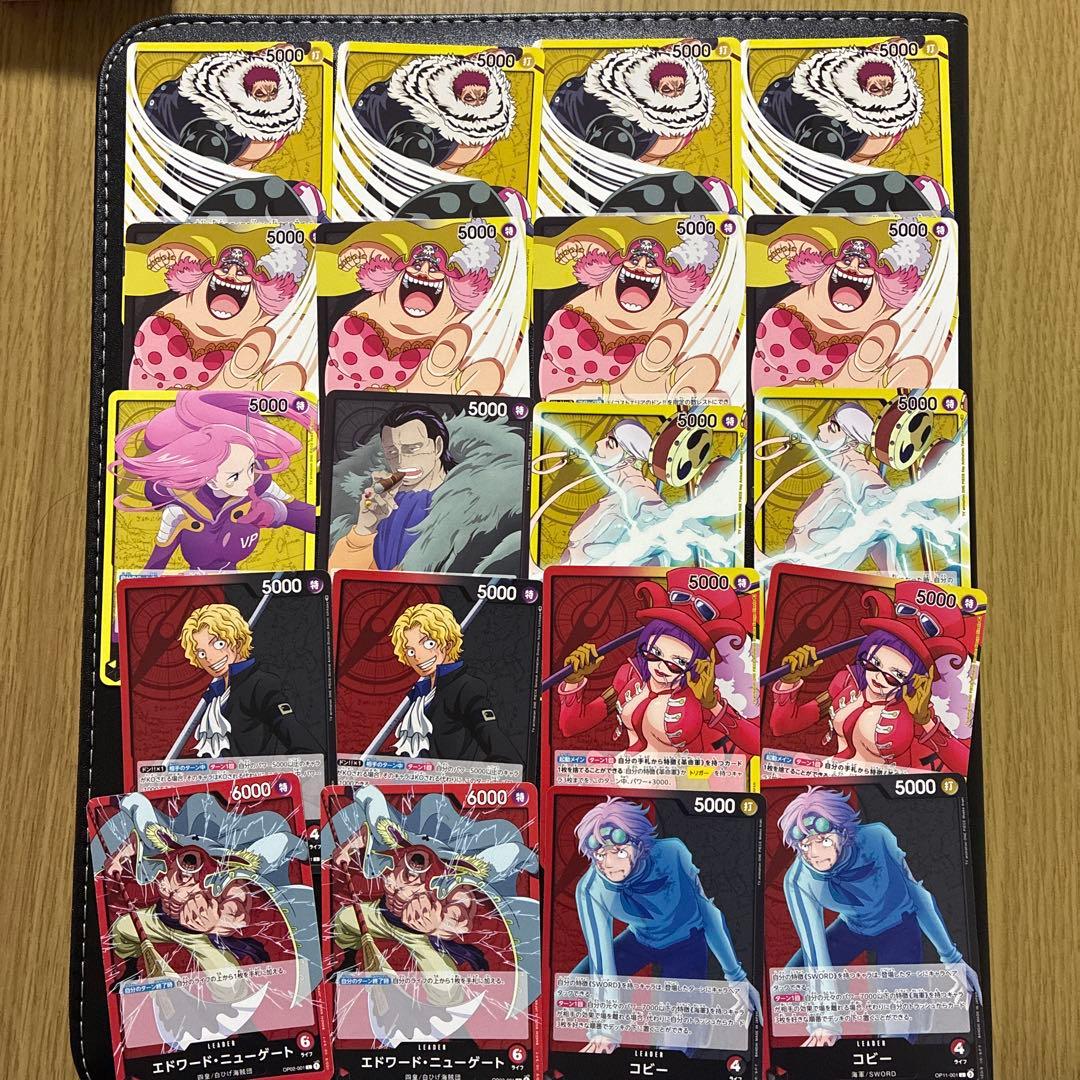 リーダーカード100枚】ワンピースカードまとめ売り - メルカリ