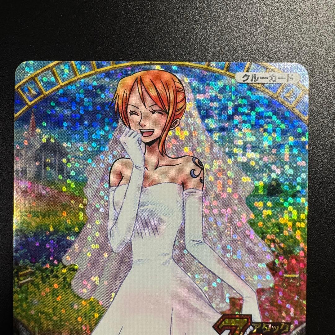 ワンピーベリーマッチ ナミ 花嫁 ウエディング ワンピース カード 希少
