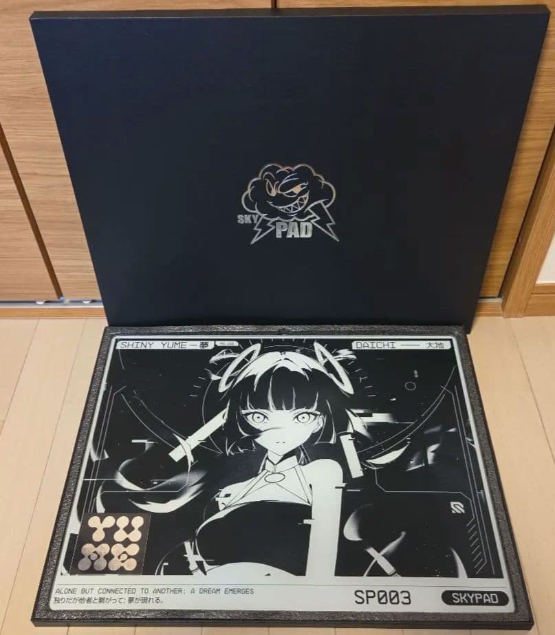 Skypad 3.0 XL SHINY YUME - メルカリ