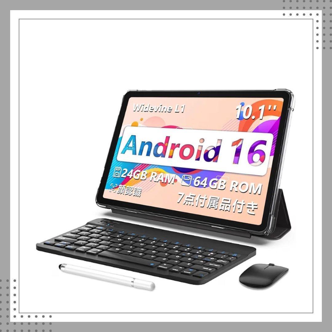 android16 タブレット10.1インチ 保護フィルム貼付7点付属品付 楽天市場】【Avidpad公式指定☆Avidpad V5 Android16 】フィルム 強化