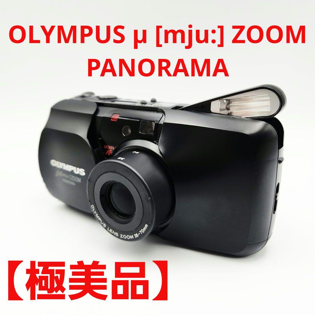 OLYMPUS μ [mju:] ZOOM PANORAMA - メルカリ