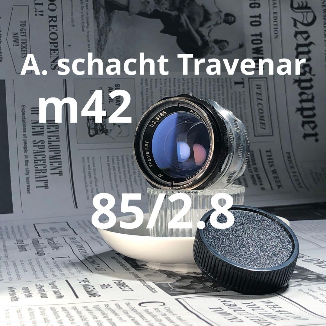 レア？A. schacht Travenar 85mm f2.8 m42 A.Schacht Travenar 85mm f2.8 M42 f2.8~f11での作例比較とf2.8動画