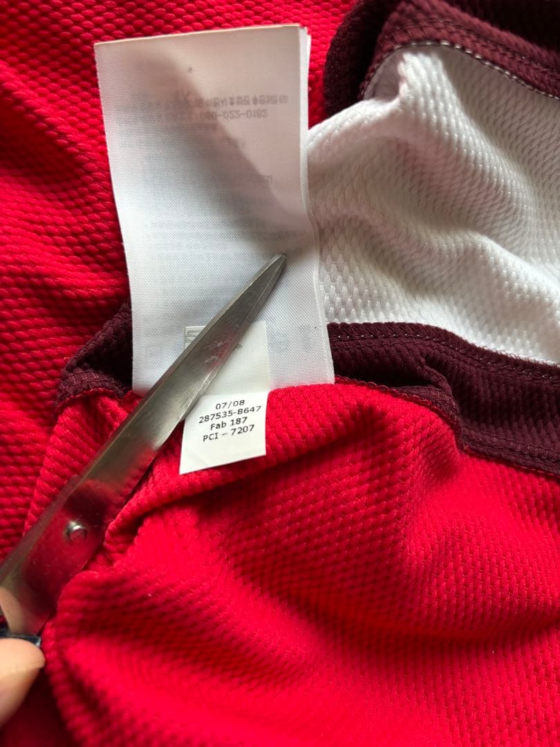 08-09 アーセナル ナイキ ホームユニフォーム 新品未使用タグ付き