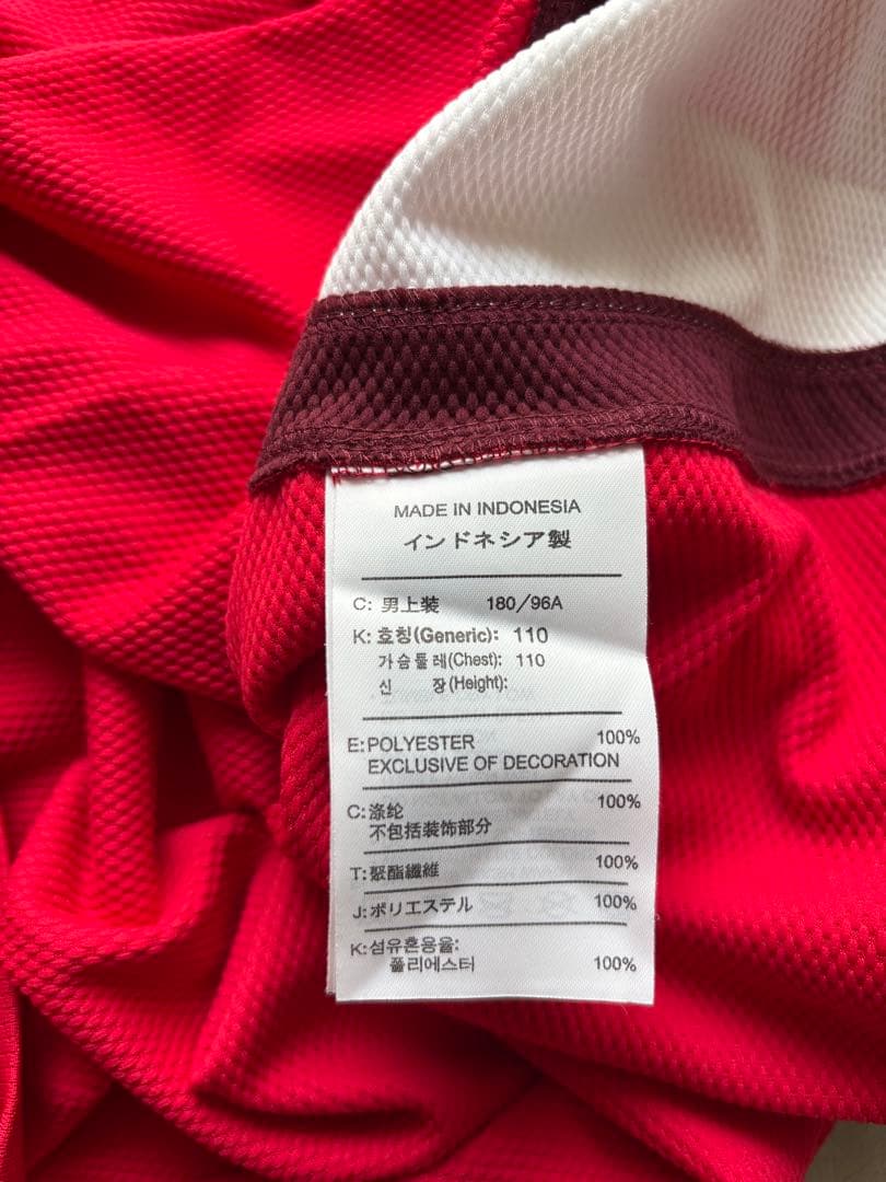 08-09 アーセナル ナイキ ホームユニフォーム 新品未使用タグ付き