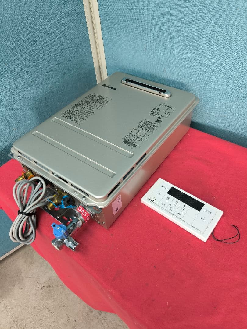 パロマ ガス給湯器 20号壁掛型 給湯専用 LPガスPH-2015AW オート パロマ（Paloma） ガス給湯器 PH-2015AW 20号壁掛型/給湯専用