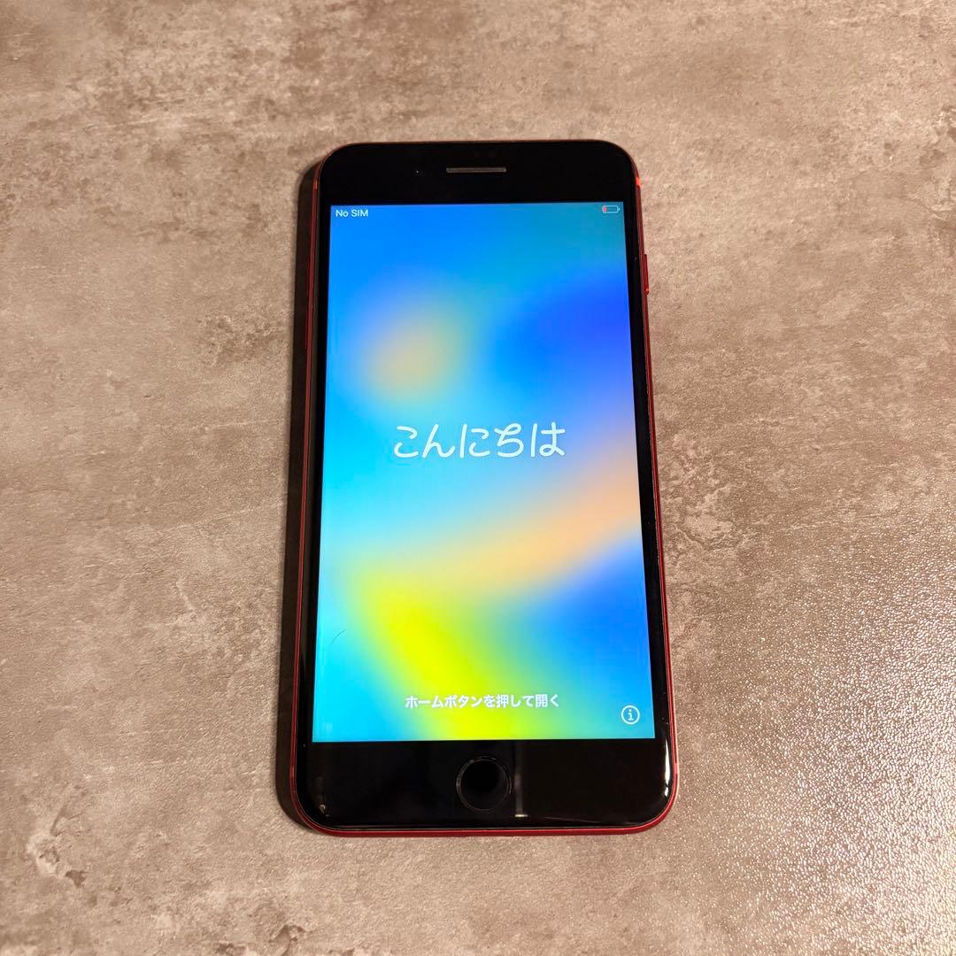 スマートフォン本体 iPhone8 plus iPhone 8 Plus｜価格比較・最新情報 - 価格.com