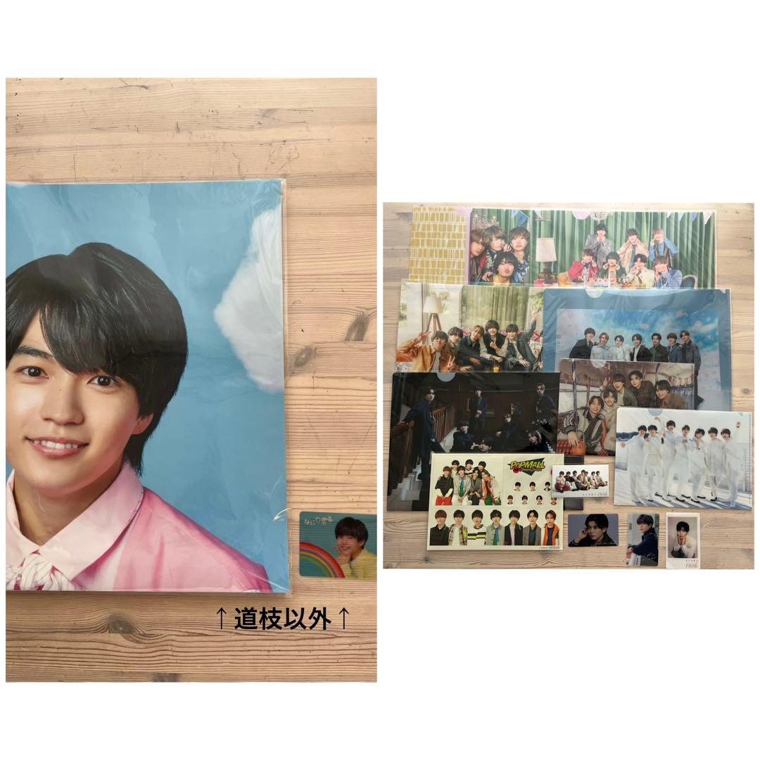 なにわ男子 シングル アルバム まとめ売り 23枚 初心らぶ〜i wish