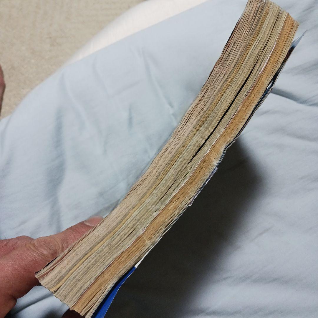 レア週刊少年ジャンプ 2004/1/8 No.2 銀魂 新連載 デスノート2回目