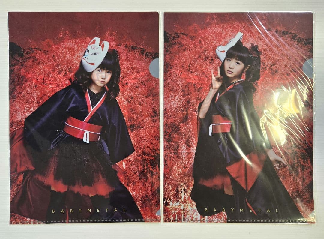 BABYMETAL メギツネ クリアファイル 菊地最愛 水野由結 ベビメタ