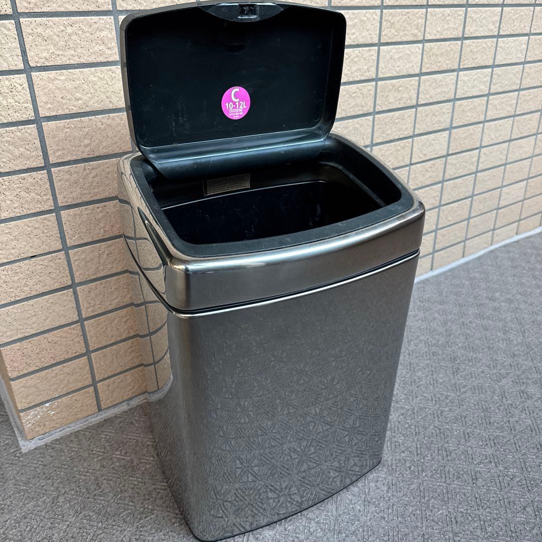 brabantia ステンレス ゴミ箱 10-12L PFS pacific - メルカリ