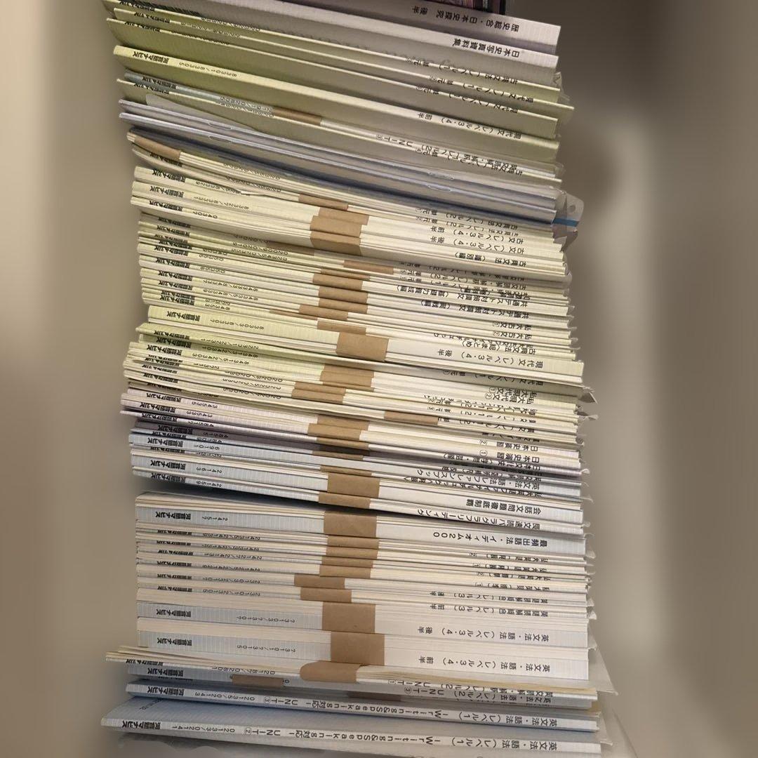 河合塾マナビス テキスト - メルカリ