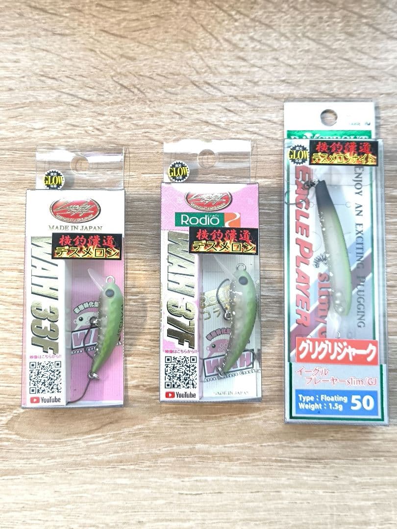 ワウ 33F 37F グリグリジャークGJ 50 オリカラ デスメロン トラウト BACKLASHオリカラ】ラッキークラフ ワウ33F マイスターカラー バック