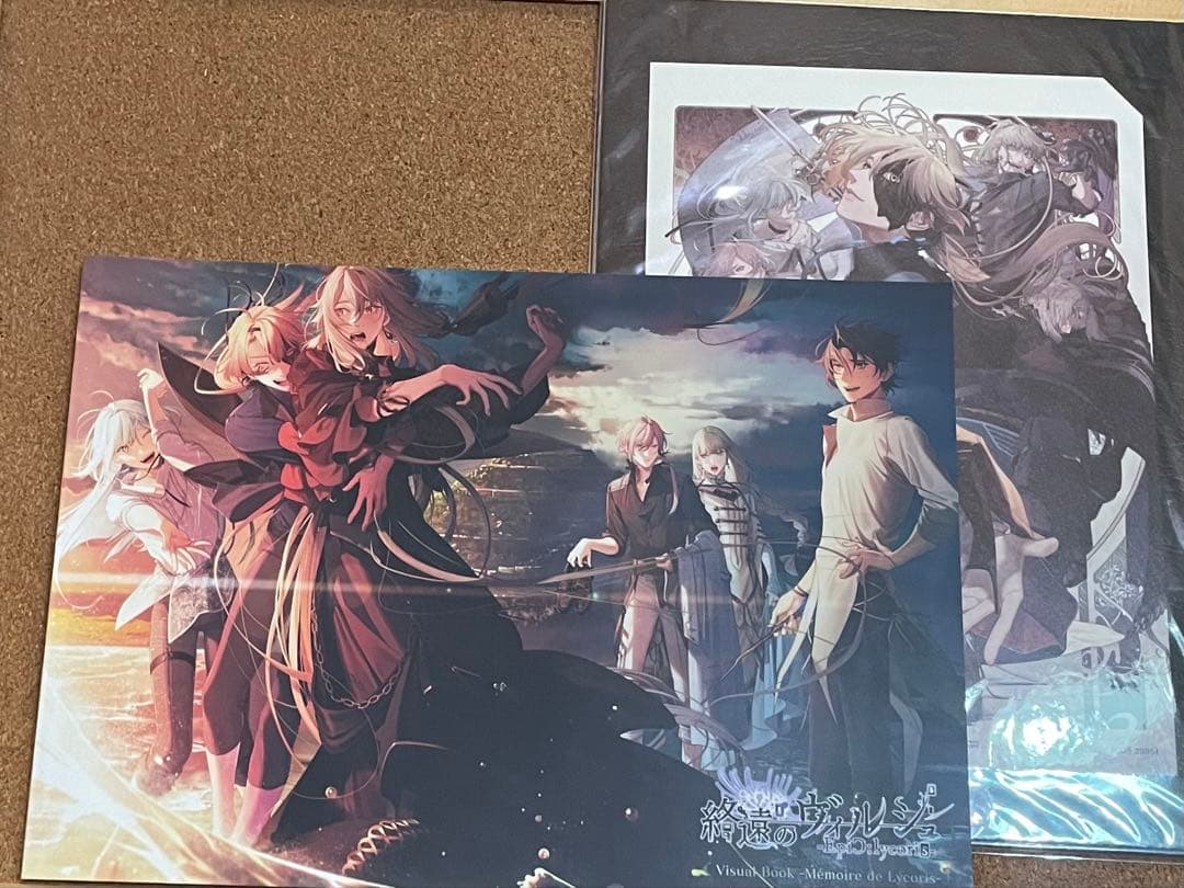 終遠のヴィルシュ -EpiC：lycoris- スイートBOX 一部店舗特典付き