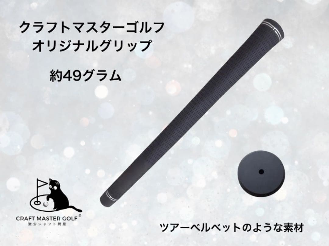 新発売】スピーダーNX ゴールド 新品未使用キャロウェイ40R 45.5