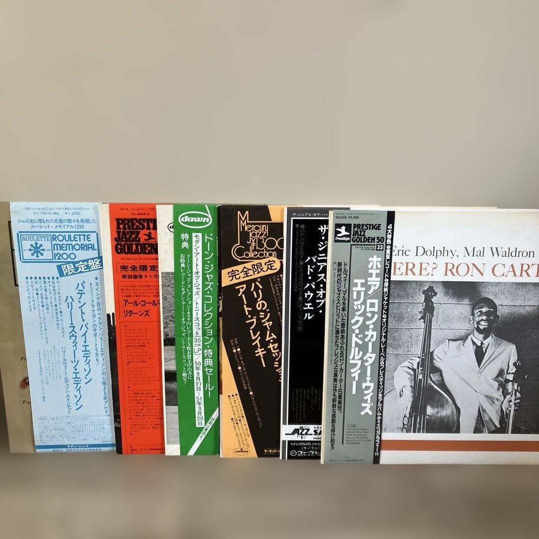 洋楽レコード ジャズ 6枚セット - メルカリ