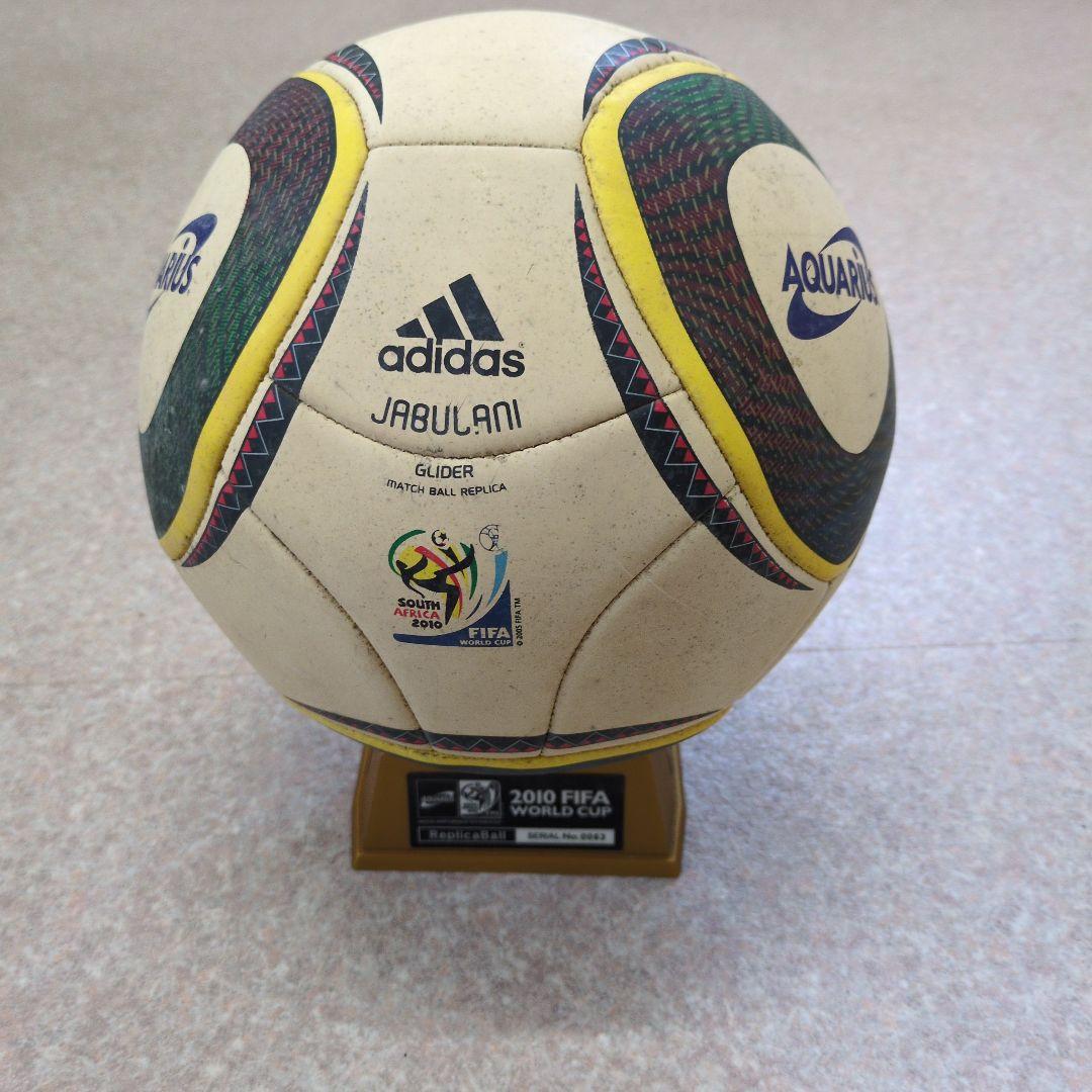 サッカー ボール ジャブラニ 南アフリカ ワールドカップ 公式球