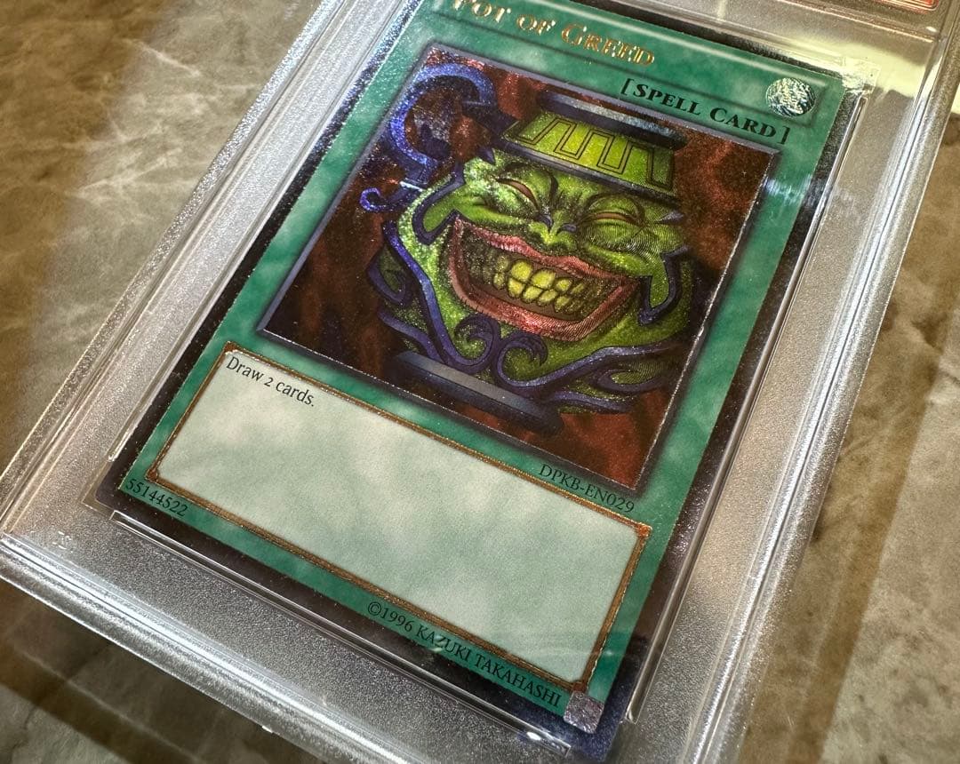 PSA10 強欲な壺 レリーフ 英語版 Pot of Greed - メルカリ