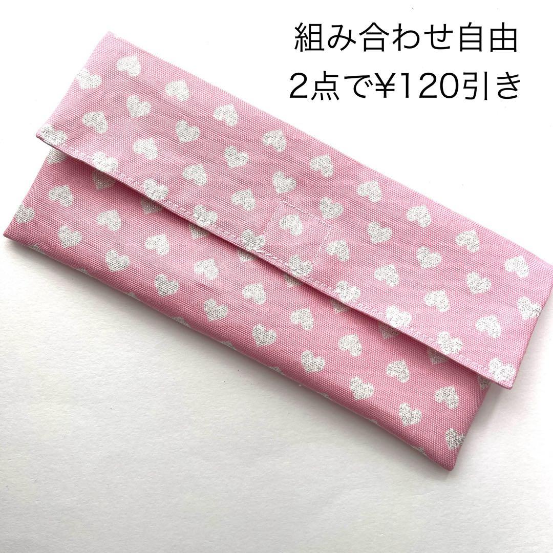 うた様 リクエスト 3点 まとめ商品 - メルカリ