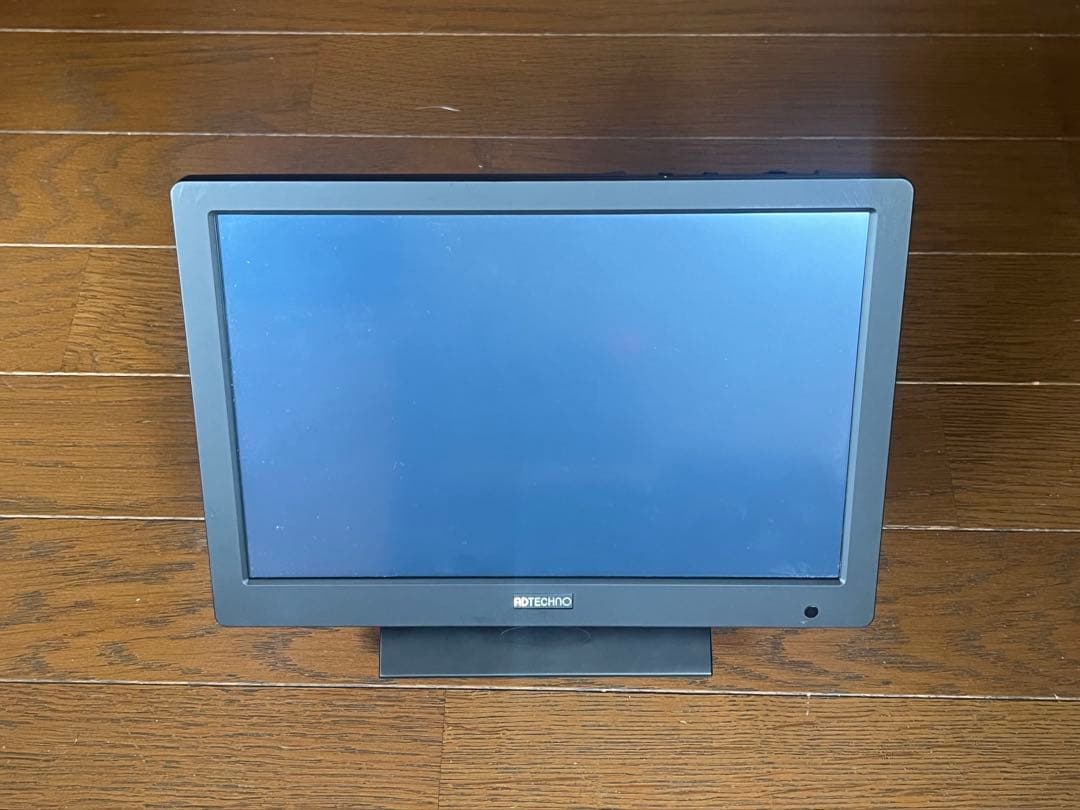 10.1型高解像度液晶搭載　業務用タッチパネル液晶ディスプレイ　LCD1015T LCD1015 | 10.1型高解像度液晶搭載 業務用液晶ディスプレイ | ADTECHNO
