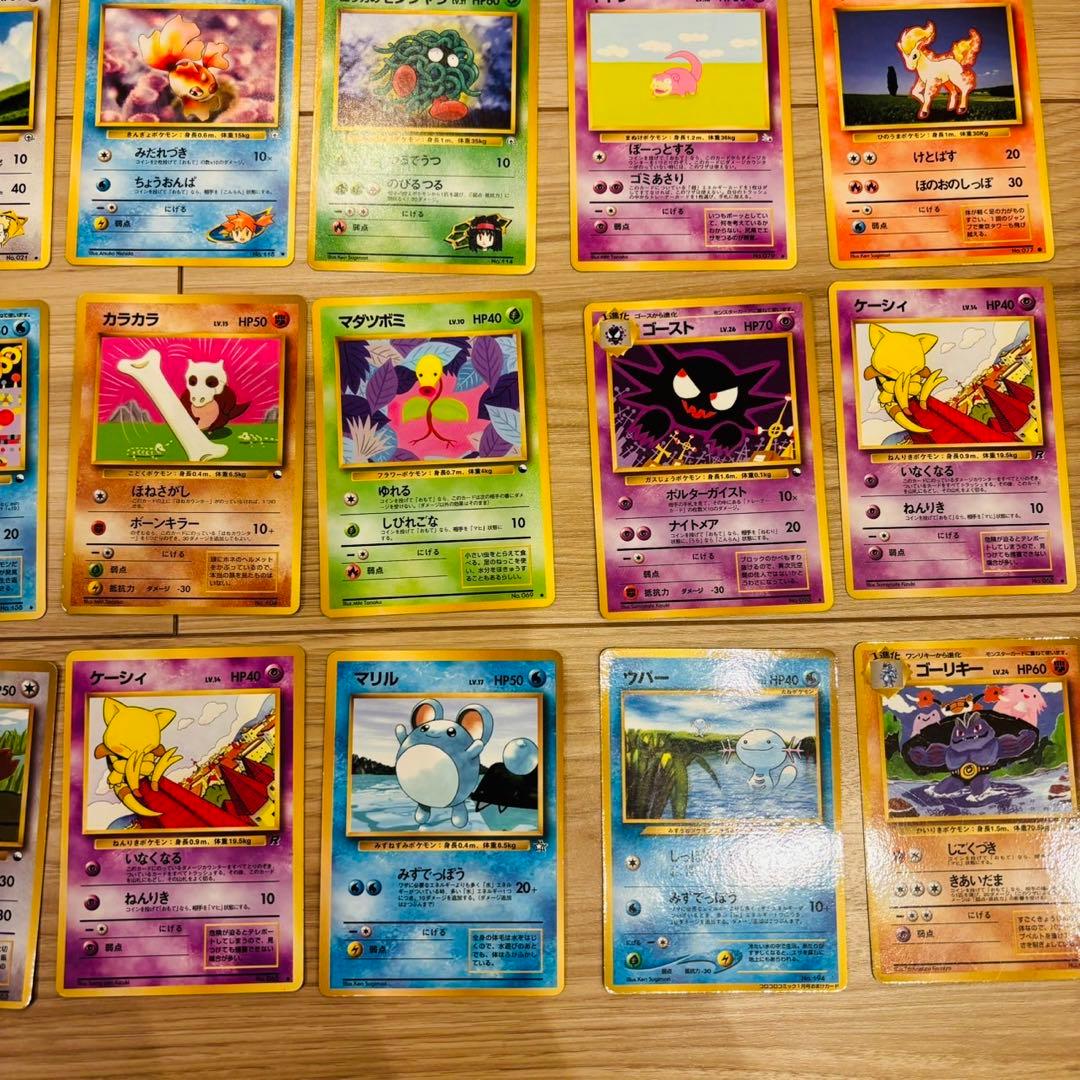 旧裏 ポケモンカード 40枚セット - メルカリ