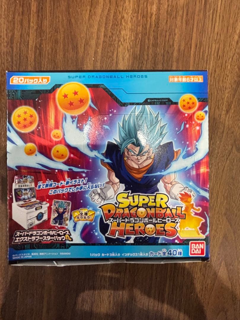 新品・未開封】 ドラゴンボールカード(4BOX) - メルカリ