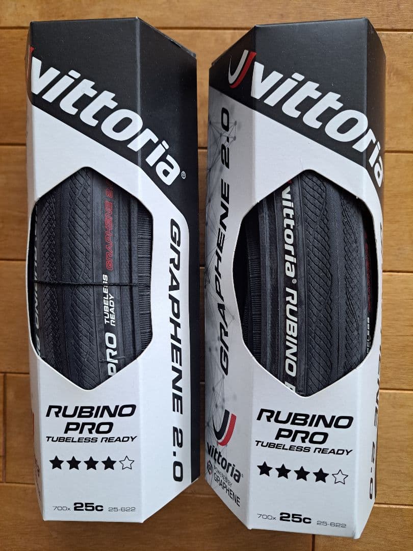 vittoria ルビノプロ G2.0　Rubino Pro 2本　TLR Universal Cycles -- Vittoria Rubino Pro G2.0 700c Tire - Width