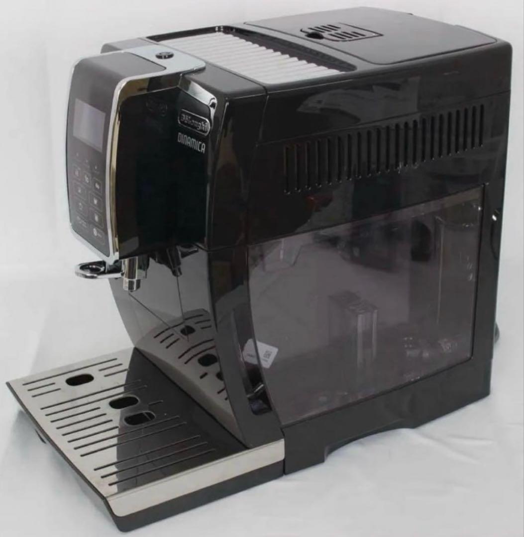 デロンギ ディナミカ全自動コーヒーマシン ECAM35055B 厨房機器 業務用