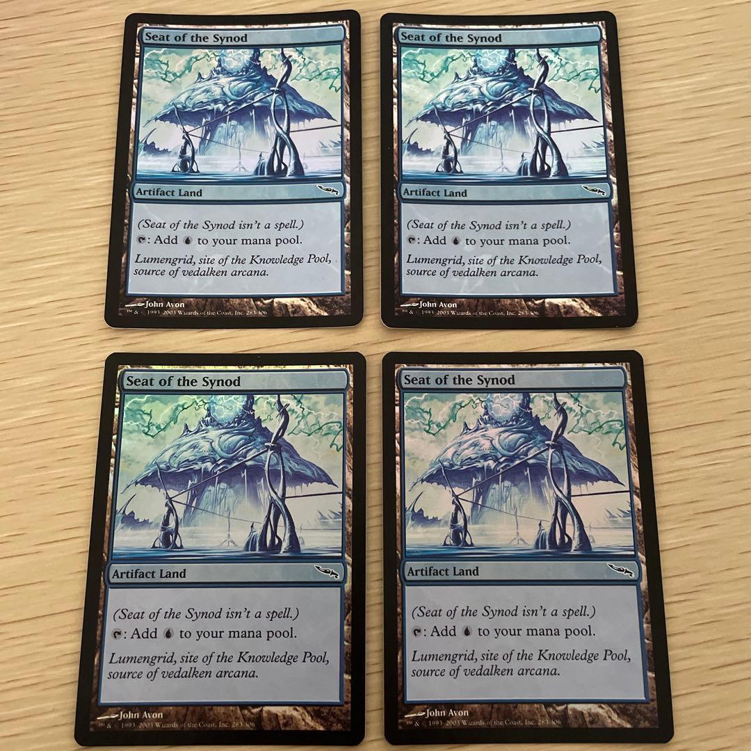 教議会の座席 Seat of the Synod 英語版FOIL4枚セット en_365ffd0a35.jpg