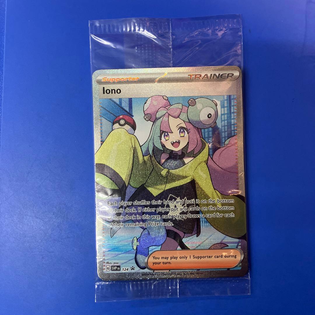 ナンジャモ プロモ 124 英語版 ポケモンカードゲーム - メルカリ