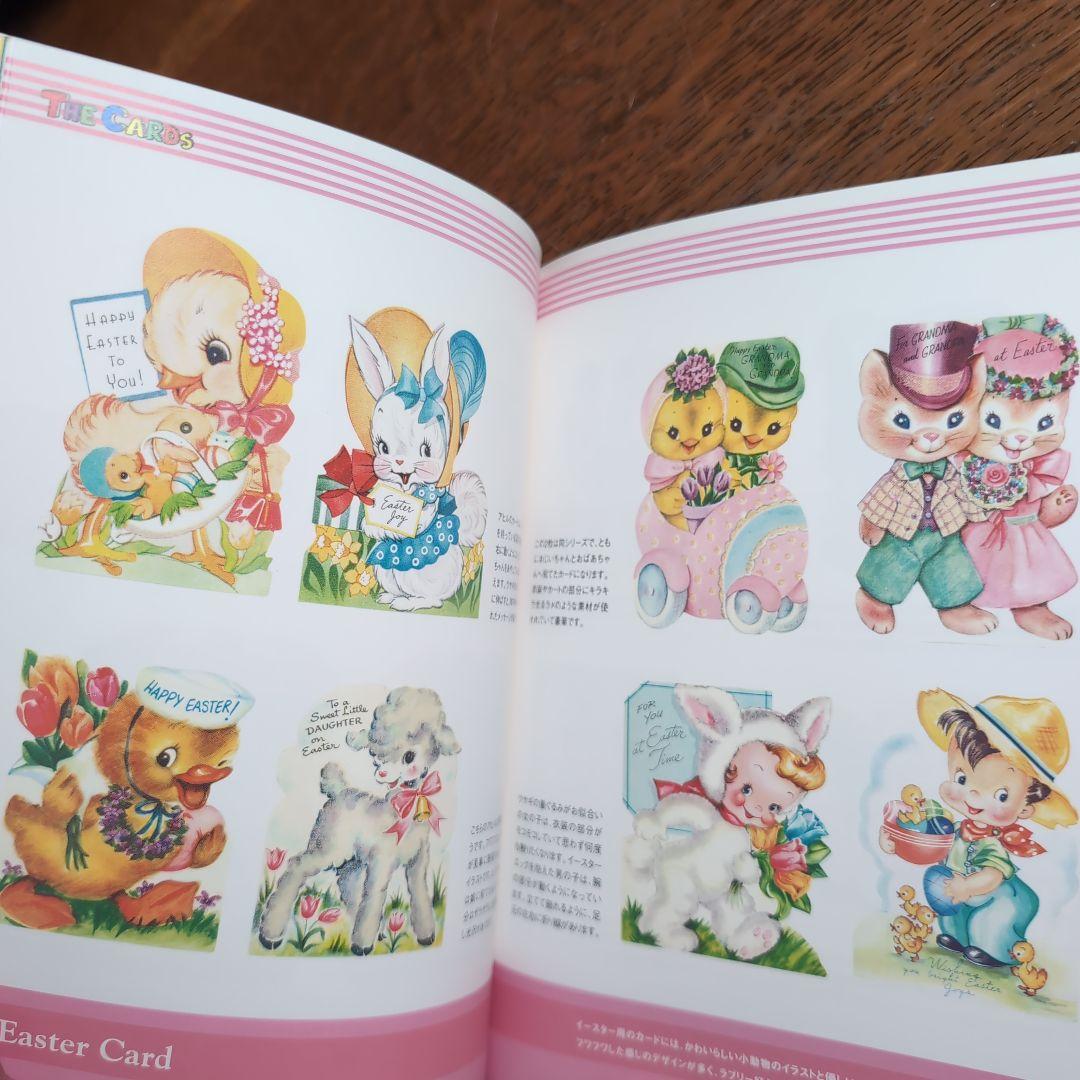 くまʕ◜㉨◝ʔฅちゃんさま専用