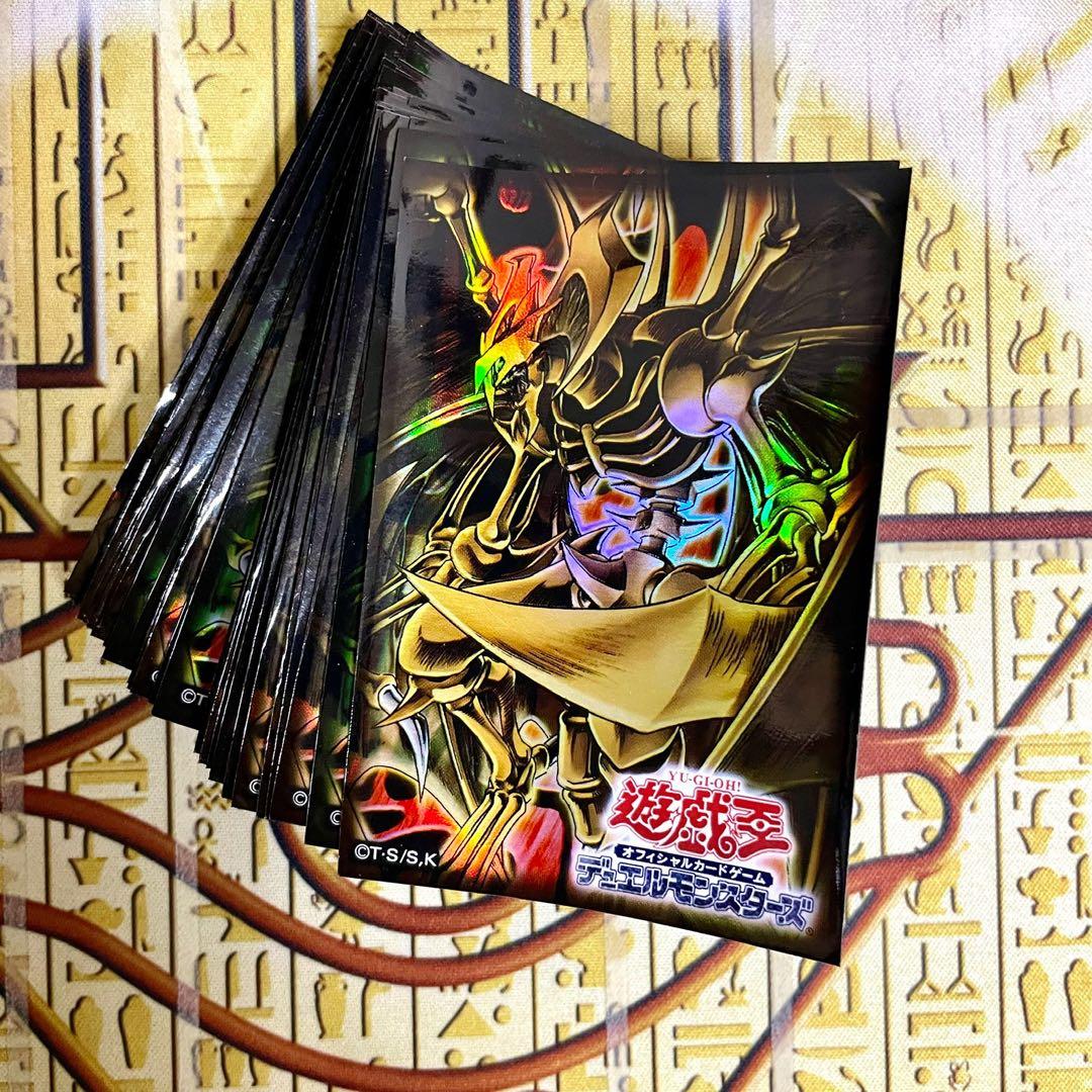 遊戯王】 スリーブ （80枚）降雷皇ハモン - メルカリ