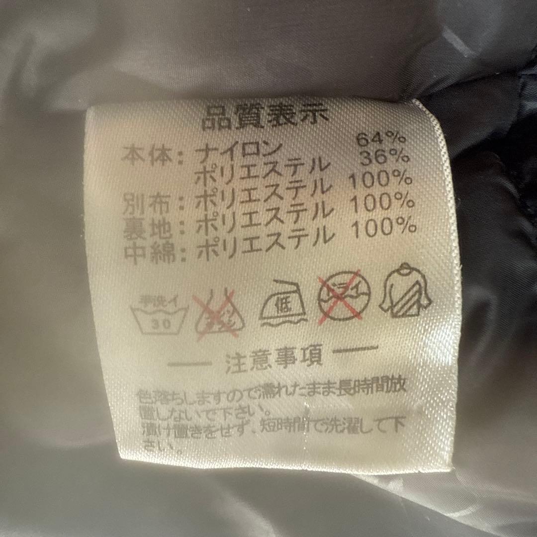 美品】ATHLETA アスレタ 中綿入ハーフコート グレー Lサイズ - メルカリ