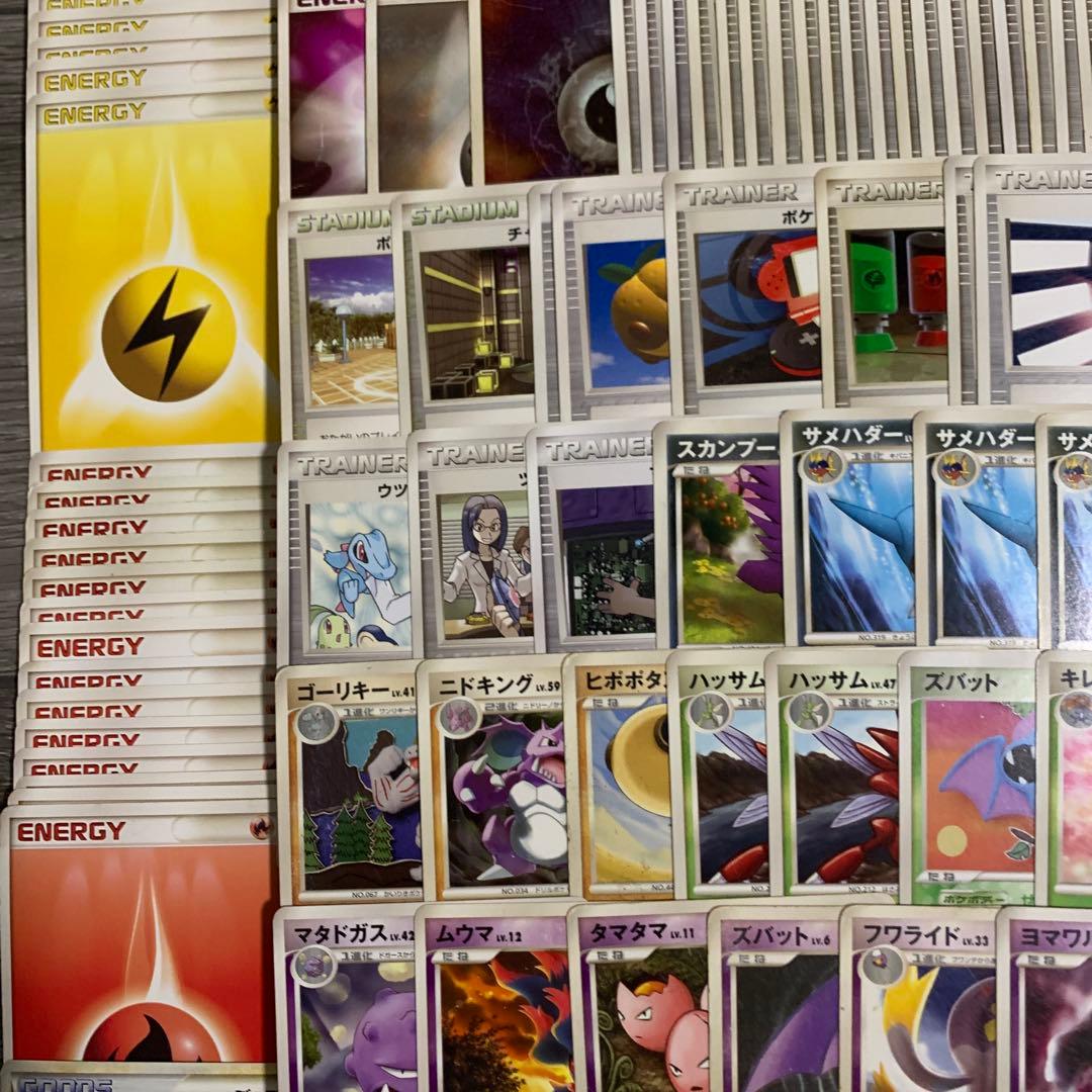 フ*ウ様 【超大量！昔のポケカまとめ売り！】ADV PCG DP Pt レジェン