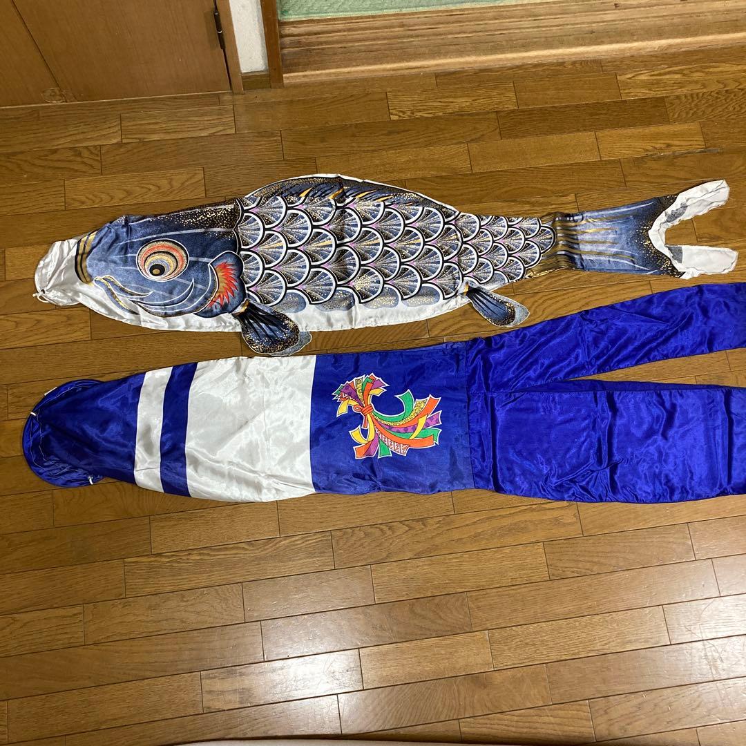 德永鯉　鯉のぼり　1.5m　こいのぼり　黄金の輝き鯉　太陽　フルセット