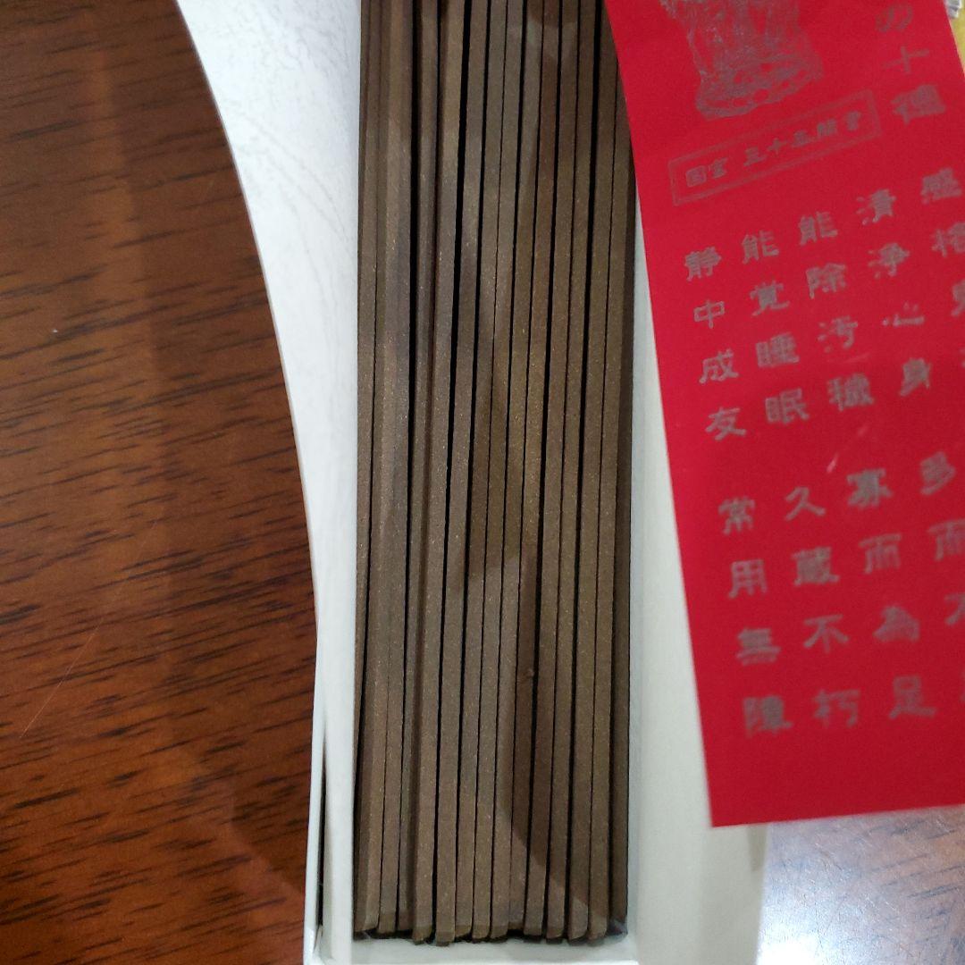 三十三間堂、京都、名香6箱、線香、お香、香木、小袋6つ、10月10日購入