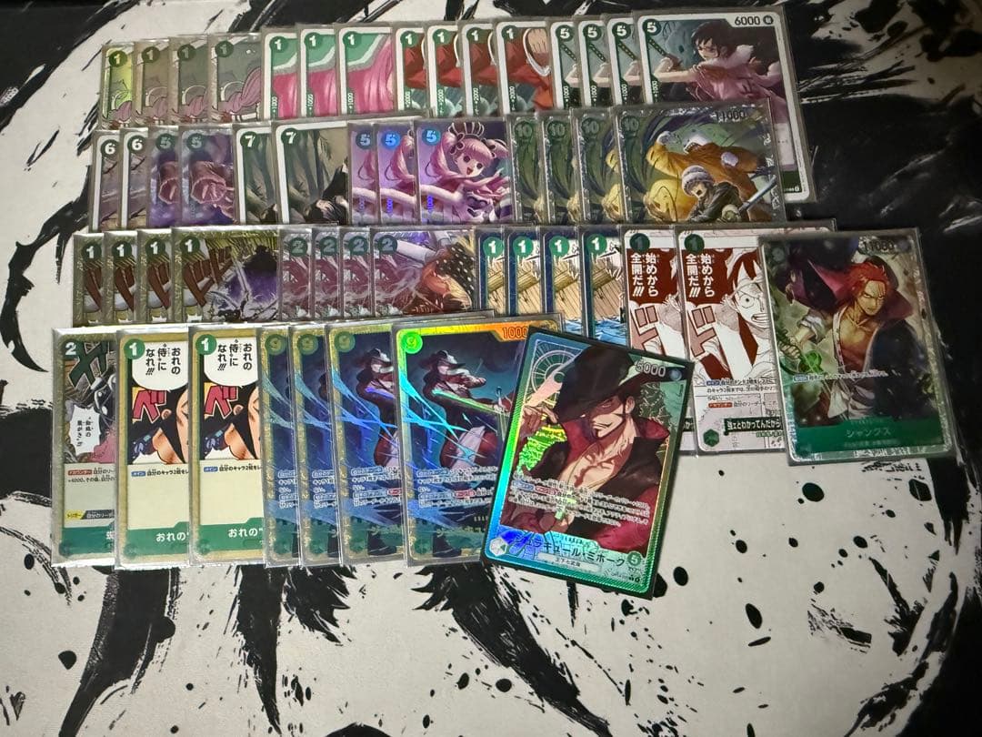 ワンピースカードゲーム　緑ミホークデッキリーパラ抜き ワンピースカード】緑ミホークデッキレシピ｜コントロール型構築 | ONE