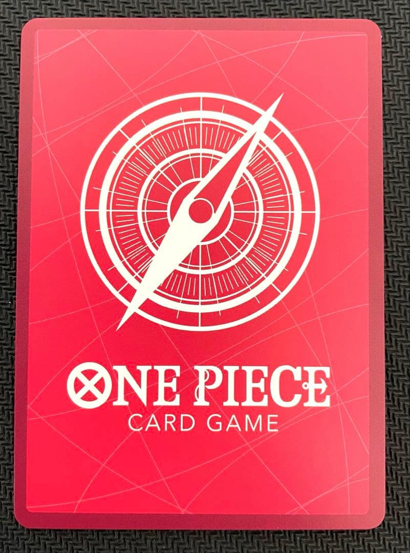 ワンピースカード モンキー・D・ルフィ L リーダーパラレル 緑紫ルフィ